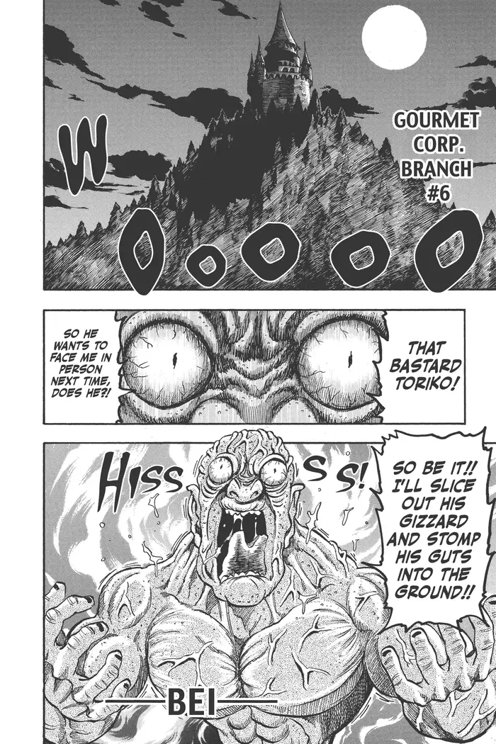 Toriko Chapter 29 image 13_optimized